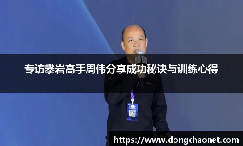 BoB半岛·体育中国官方网站