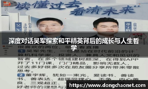 半岛bob·官方