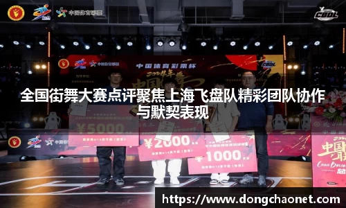 BoB半岛·体育中国官方网站