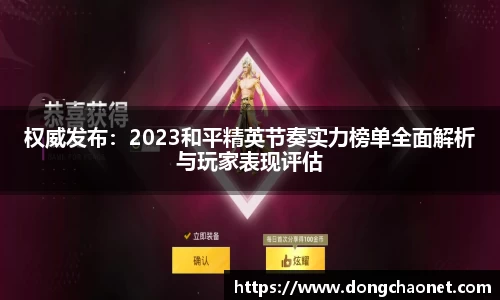 半岛bob·官方