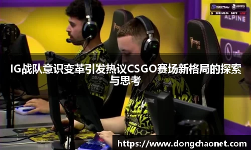 半岛·BOB官方网站