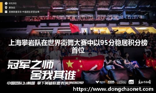 BoB半岛·体育中国官方网站