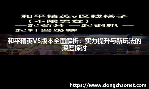 BoB半岛·体育中国官方网站