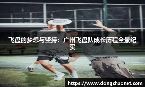 半岛bob·官方网站