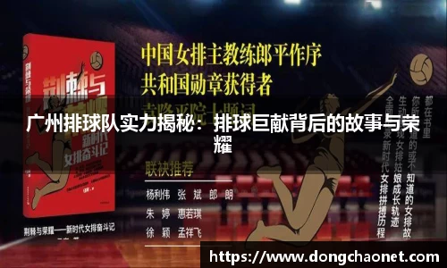 半岛bob·官方网站