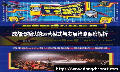 半岛·BOB官方网站