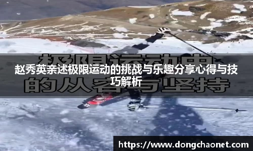 BoB半岛·体育中国官方网站