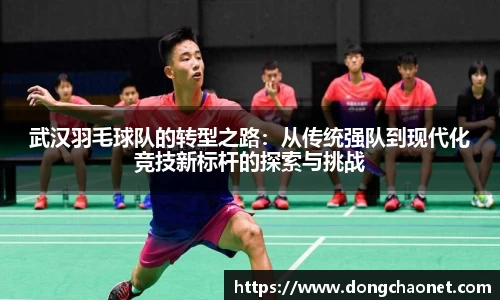 半岛bob·官方