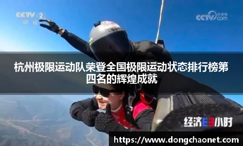 半岛bob·官方