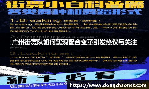 半岛bob·官方